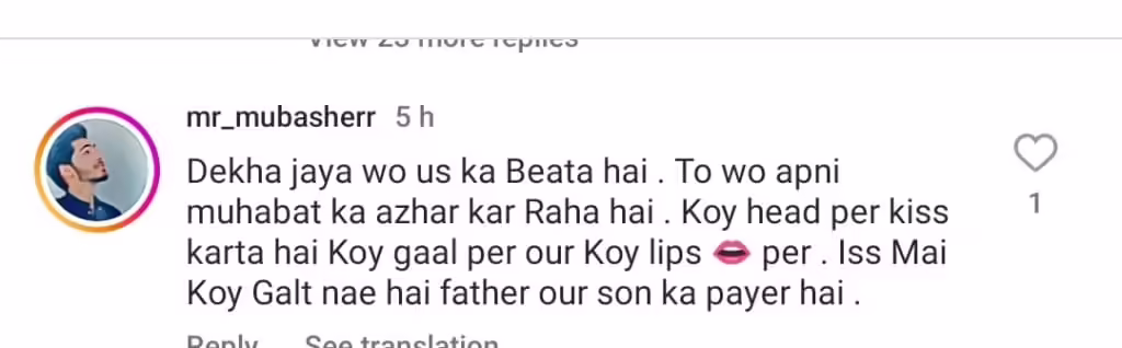 Feroze Khan's Picture With Son Sparks Public Debate