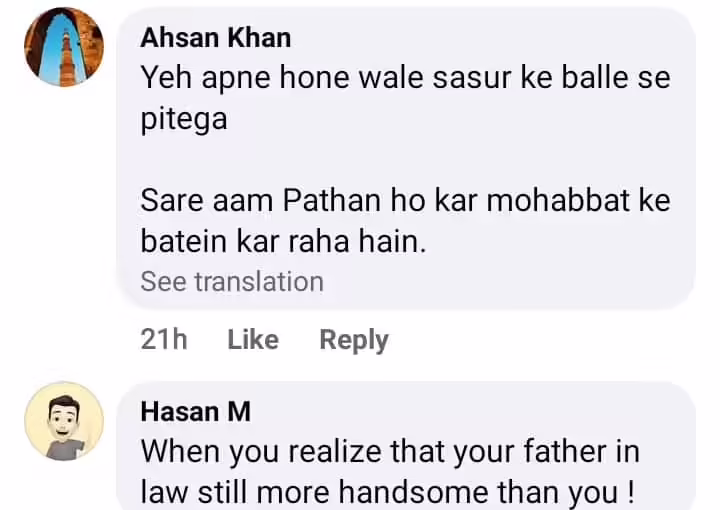 Shaheen Shah Afridi Opens Up About Fiance Ansha Afridi