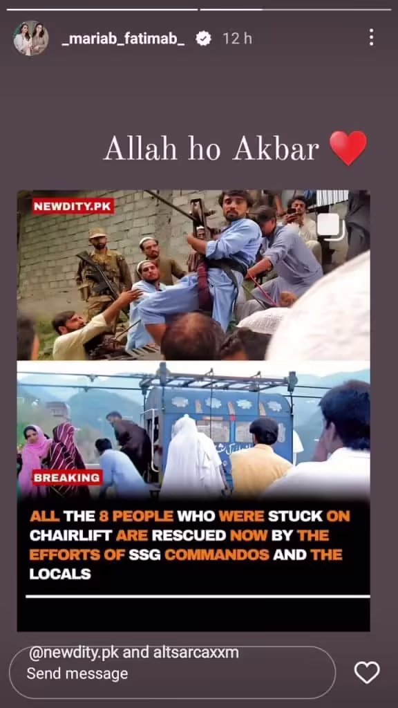 Sahib Khan's Battagram Chairlift Heroism Applauded