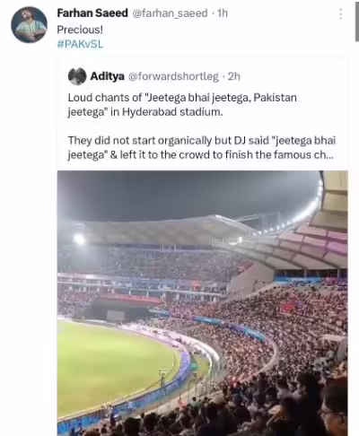 Pakistani Celebrities Praise Muhammad Rizwan & Abdullah Shafique Pakistani Celebrities Praise Muhammad Rizwan & Abdullah Shafique