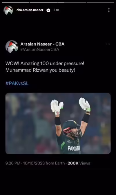 Pakistani Celebrities Praise Muhammad Rizwan & Abdullah Shafique Pakistani Celebrities Praise Muhammad Rizwan & Abdullah Shafique