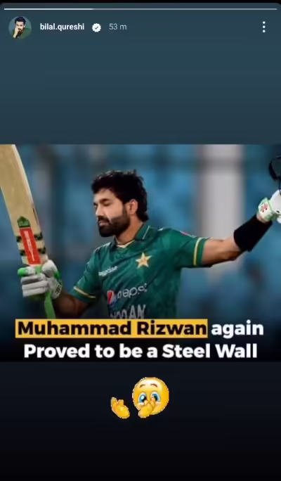Pakistani Celebrities Praise Muhammad Rizwan & Abdullah Shafique Pakistani Celebrities Praise Muhammad Rizwan & Abdullah Shafique