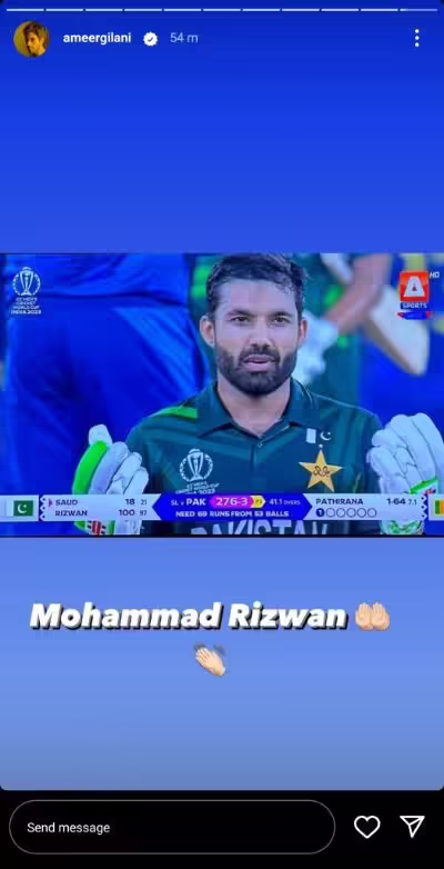 Pakistani Celebrities Praise Muhammad Rizwan & Abdullah Shafique Pakistani Celebrities Praise Muhammad Rizwan & Abdullah Shafique