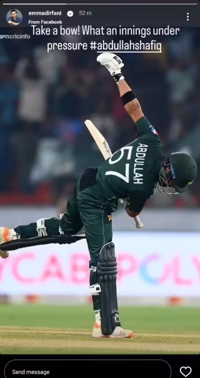 Pakistani Celebrities Praise Muhammad Rizwan & Abdullah Shafique Pakistani Celebrities Praise Muhammad Rizwan & Abdullah Shafique