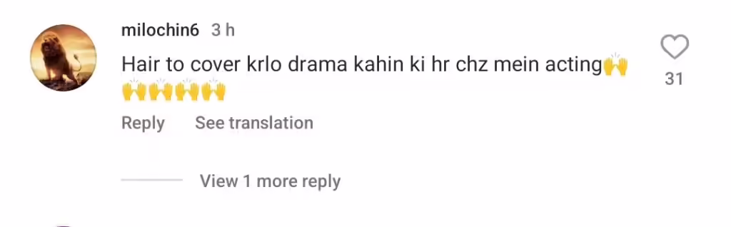 Fans Angry At Rabeeca Khan's Way of Reciting Naat