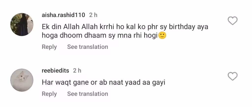 Fans Angry At Rabeeca Khan's Way of Reciting Naat