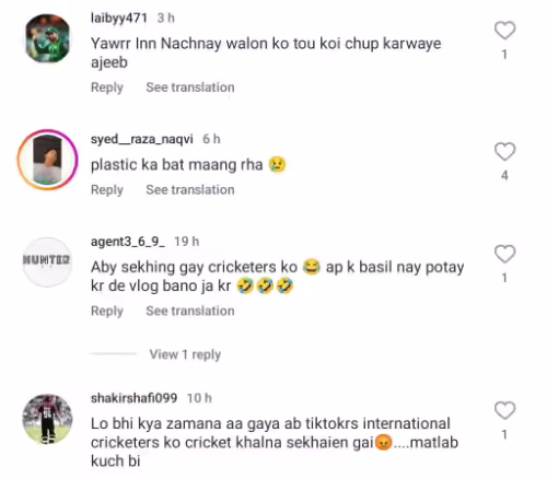 Heavy Criticism on Maaz Safder For Teaching Cricket To Pakistan Team