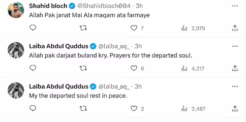 Shahid Afridi's Sister Passes Away