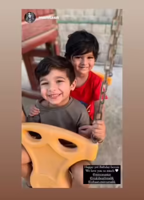 Birthday Celebration of Izhaan Mirza Malik Who Turns 3