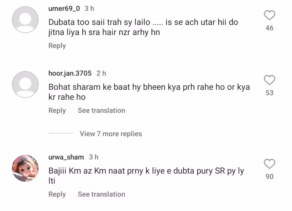 Fans Angry At Rabeeca Khan's Way of Reciting Naat