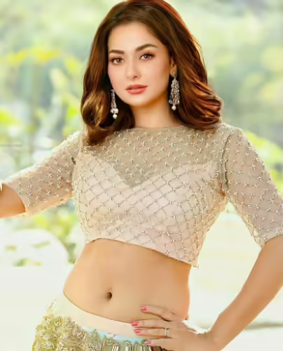 Hania Aamir