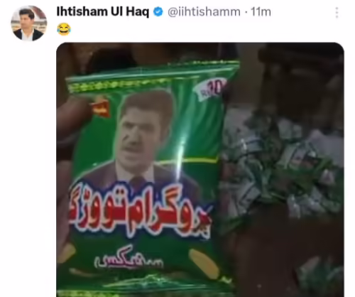 Twitter Fills With Memes Post India's Loss In The World Cup