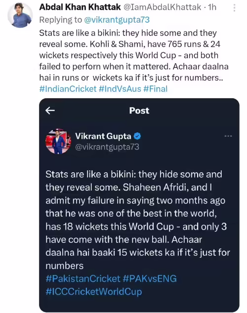 Twitter Fills With Memes Post India's Loss In The World Cup