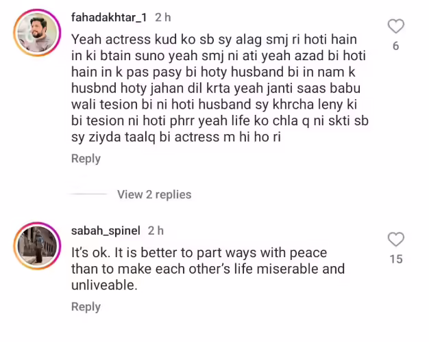 Sana Javed & Umair Jaswal Separation News Goes Viral On Social Media