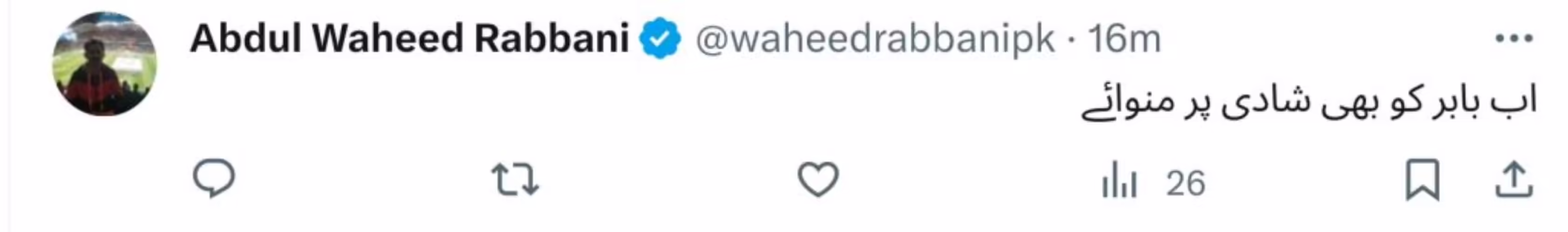 Babar Azam Fans Feel His Unmarried Status