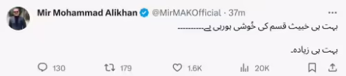 Twitter Fills With Memes Post India's Loss In The World Cup