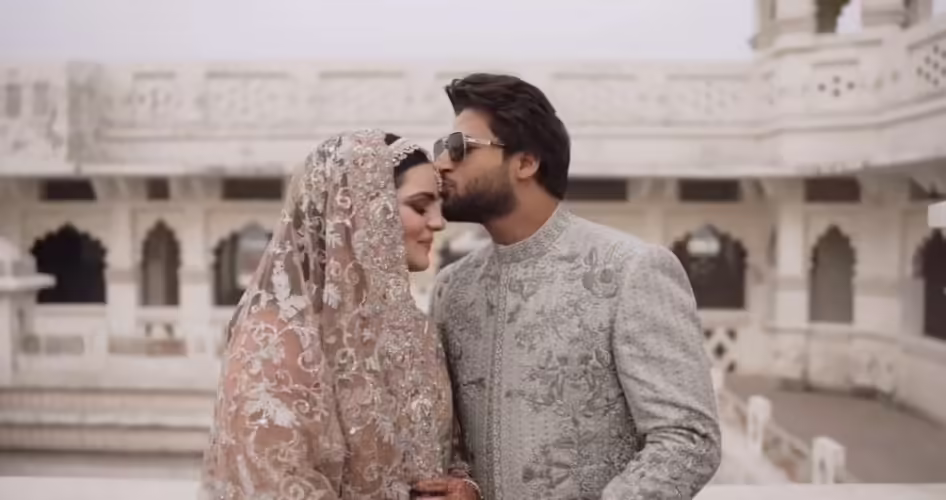 Imam Ul Haq Nikah Pictures & Video