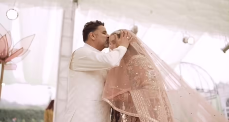Imam Ul Haq Nikah Pictures & Video