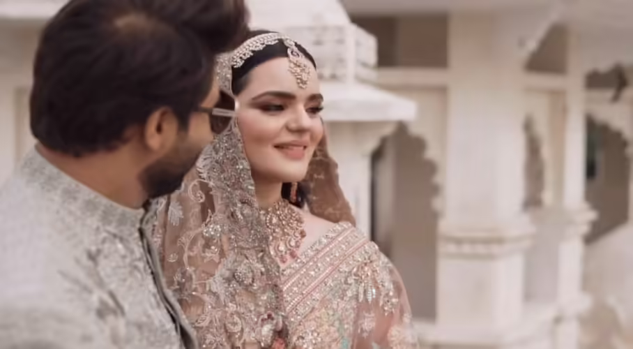 Imam Ul Haq Nikah Pictures & Video