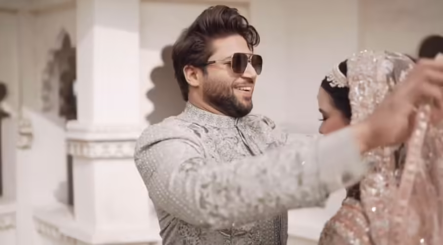 Imam Ul Haq Nikah Pictures & Video