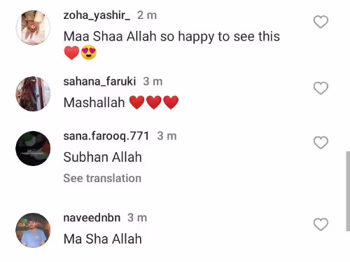 Sana Khan's Baby Tariq Jamil Meets Maulana Tariq Jamil