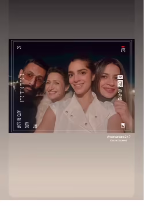 Actress Sanam Saeed celebrates birthday with Mohib Mirza & loved ones