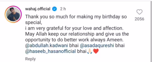 Wahaj Ali Celebrates His Birthday With Tere Bin Producers