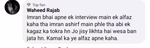 Imran Ashraf Receives Support & Love as Ex-Wife Remarries