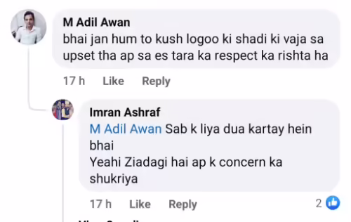 Imran Ashraf Receives Support & Love as Ex-Wife Remarries