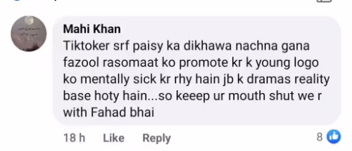 Maaz Safder & Kanwal Aftab Reply To Fahad Mustafa's Criticism