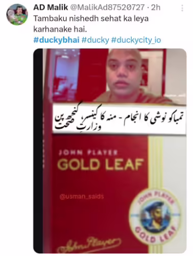Memes Pour Out As Ducky Bhai Debuts Shaved Head