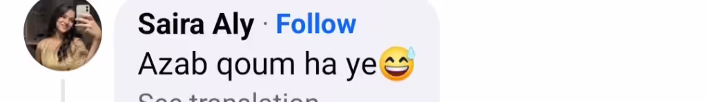 Ducky Bhai's Crazy Fan Shaves Her Head