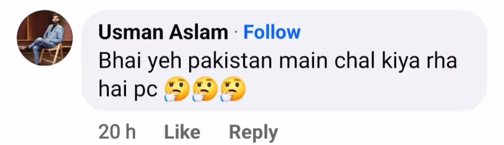 Ducky Bhai's Crazy Fan Shaves Her Head