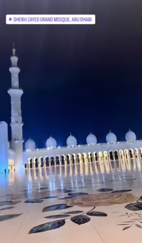 Imad Wasim's Pictures With Wife From Grand Mosque, Abu Dhabi