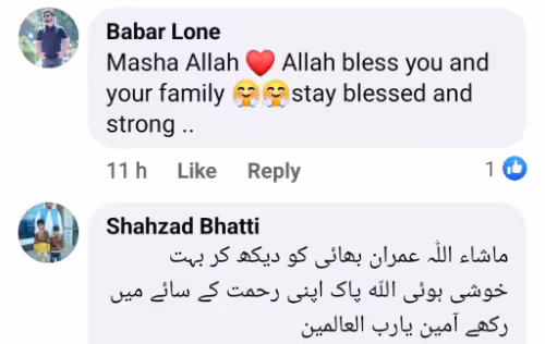 Journalist Imran Riaz Khan Gets Emotional Sharing His Connection With Allah