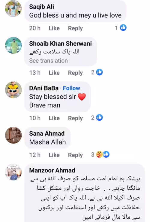 Journalist Imran Riaz Khan Gets Emotional Sharing His Connection With Allah