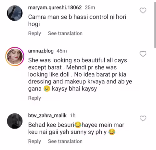 Public Makes Fun Of Iqra Kanwal Singing At Her Wedding