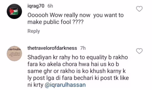 Iqrar ul Hassan's Maldives Trip Both Wives Raises Eyebrows