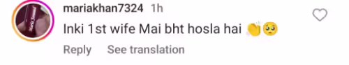 Iqrar ul Hassan's Maldives Trip Both Wives Raises Eyebrows
