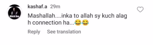 Iqrar ul Hassan's Maldives Trip Both Wives Raises Eyebrows