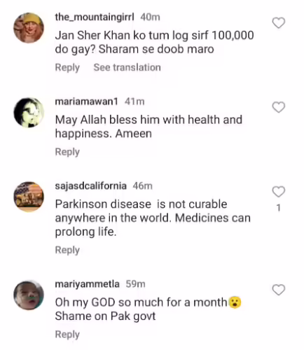 Public Disappointment On Aid Announced For Jansher Khan
