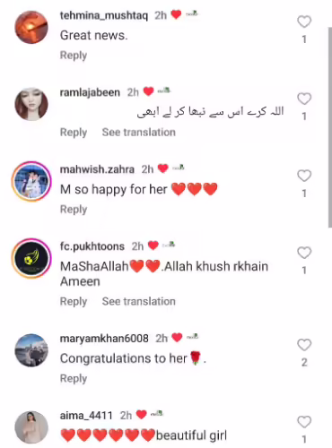 Imran Ashraf's Ex-Wife Kiran Ashfaque Got Married