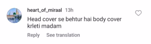 Yashma Gill's Latest Video Under Severe Criticism