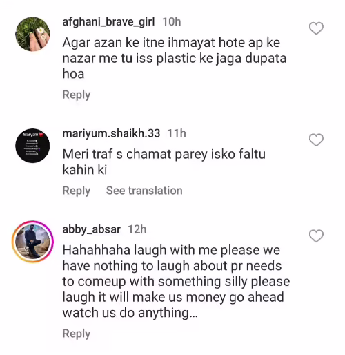 Yashma Gill's Latest Video Under Severe Criticism