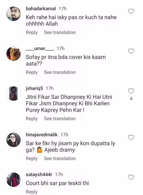 Yashma Gill's Latest Video Under Severe Criticism