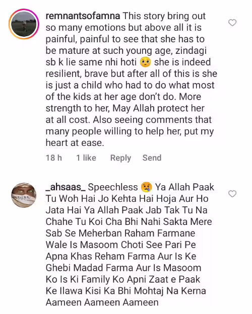 Heart Breaking Story Of 8 Year Old Breadwinner Of Her Family
