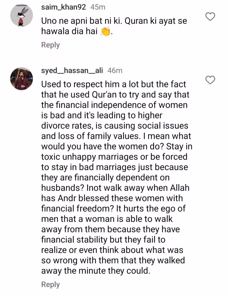 Saeed Anwar's Viral Statemet About Working Women