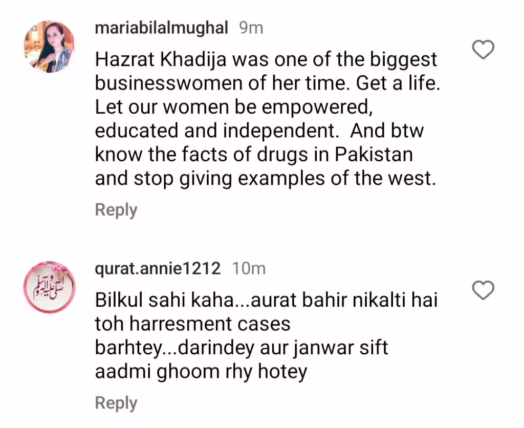 Saeed Anwar's Viral Statemet About Working Women
