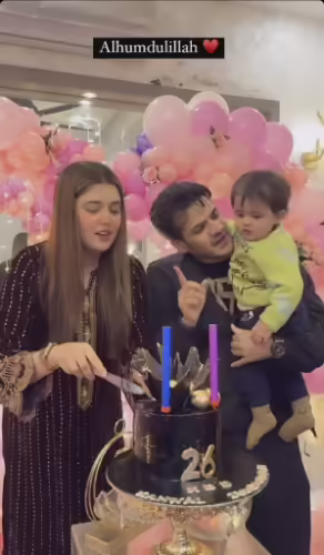 Kanwal Aftab Celebrates 26th Birthday