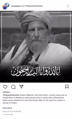 Veteran Pakistani Actor Khalid Butt Passed Away